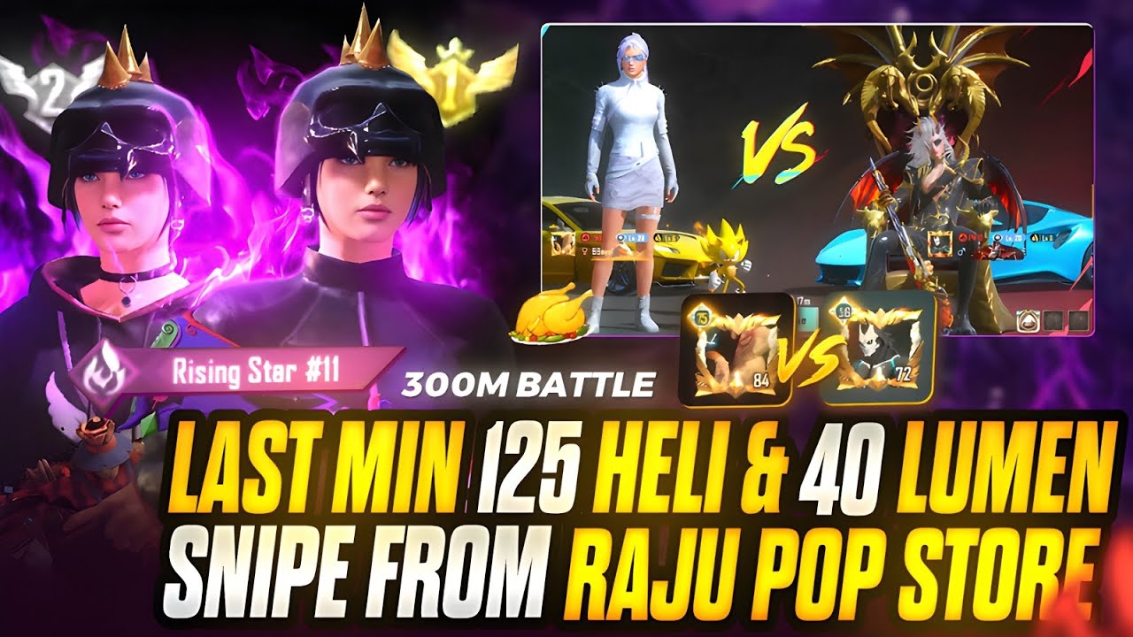 😎✅ LAST MIN 125 HELI & 40 LUMEN SNIPE FROM RAJU POP STORE || 300M BIGGEST BATTLE  | #bgmi #rajuplays