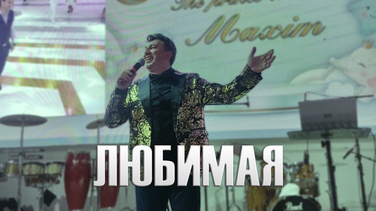 Узбекская песня запретная на весь мир !!!