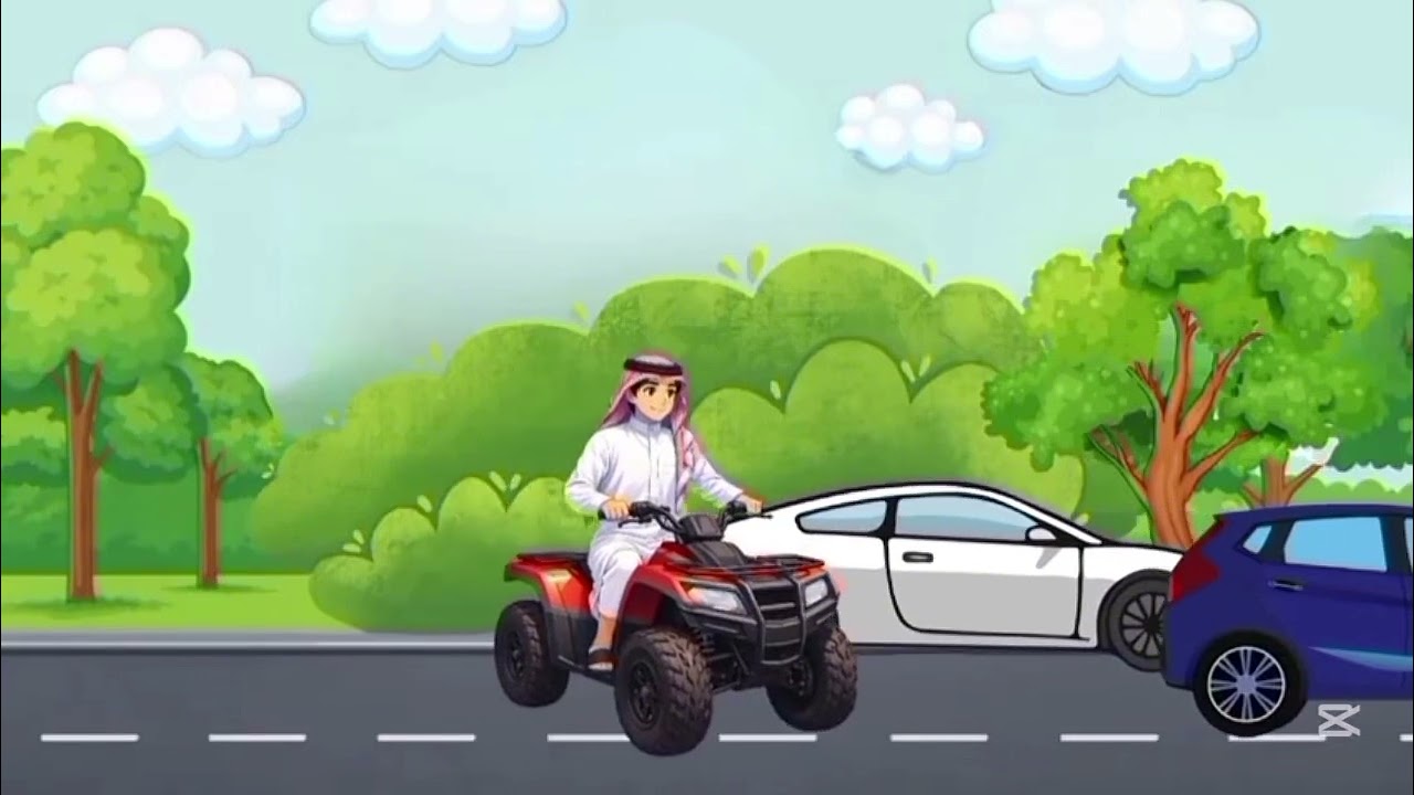 فيلم توعوي عن أهمية السلامة المرورية و مشروعنا السترة الذكية😍