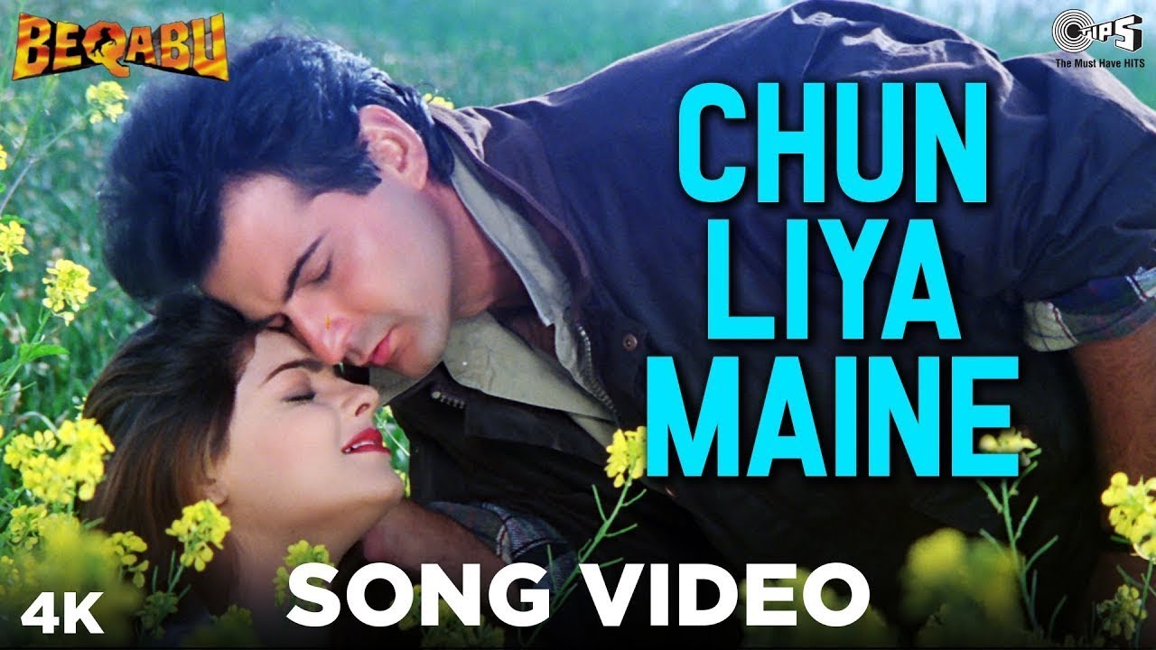 Chun Liya Maine Tujhe | Beqabu | Sanjay Kapoor | Mamta Kulkarni | Udit Narayan | Alka Yagnik