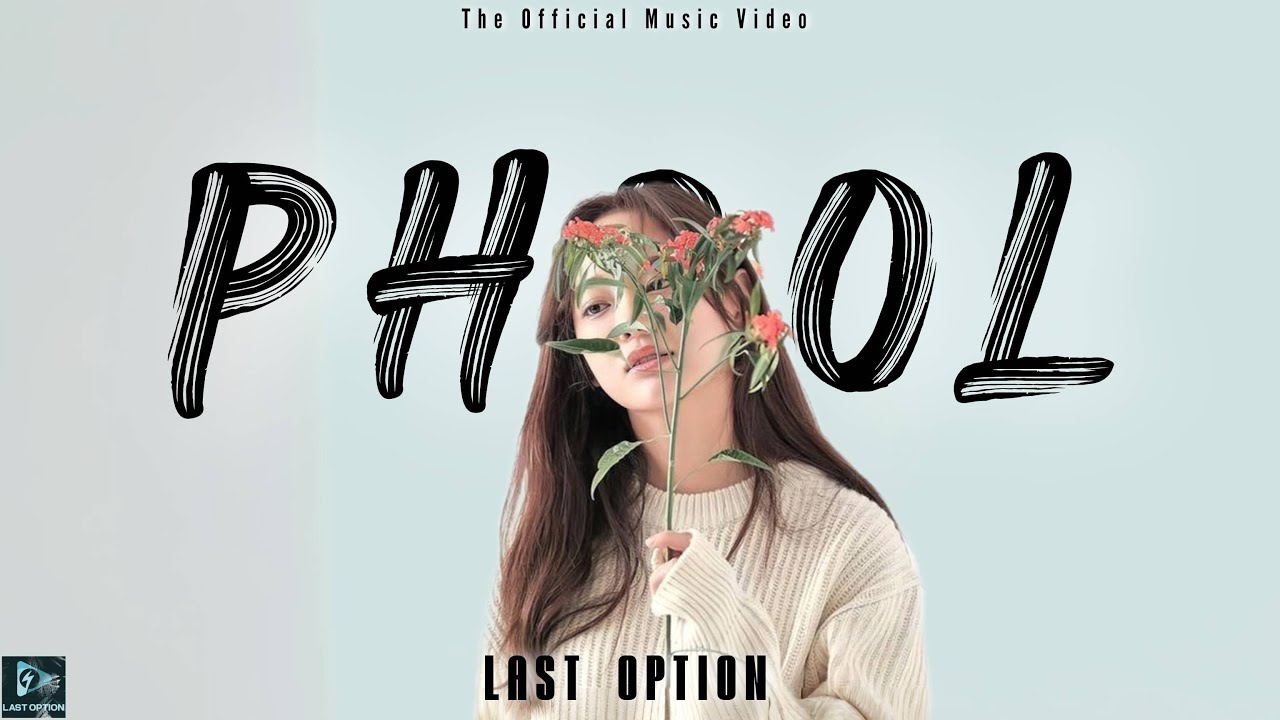 Last Option - 