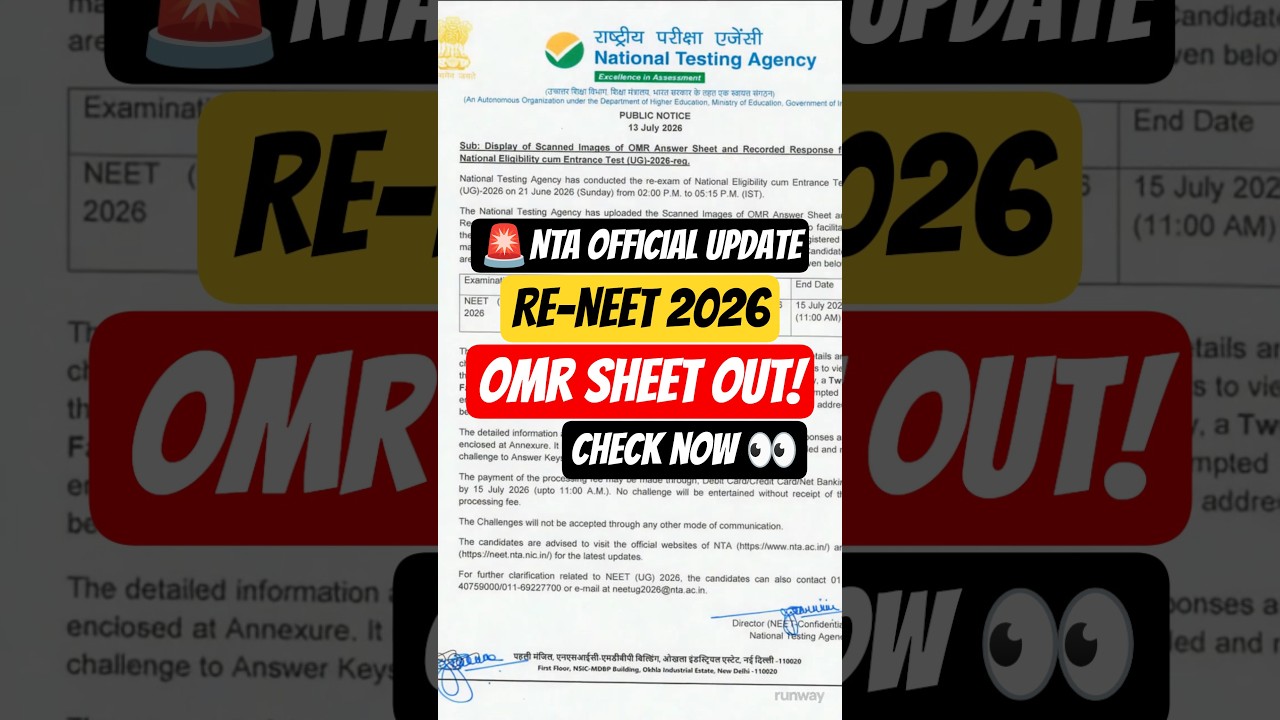🚨 NEET 2026 OMR Sheet Out! Big NTA Update | Check Last Date ⚠️| NEET Latest update #omrsheet #reneet