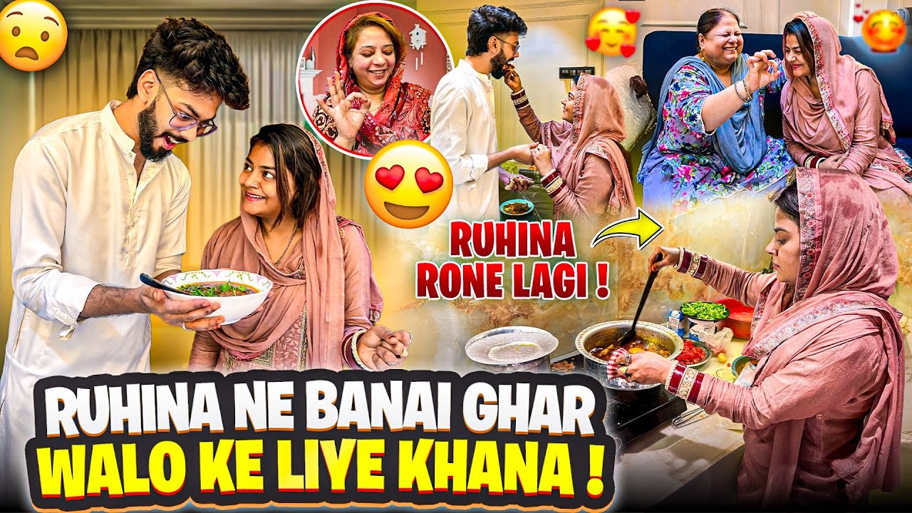 Ruhina ne Banai Ghar walo Ke Liye Khana😍Ruhina Rone lagi | AALTU FALTU |