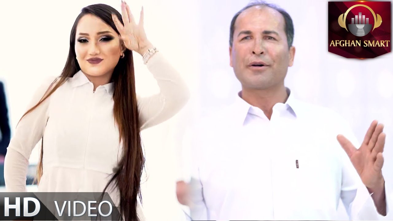 Abdullah Rahmani - Beraqs OFFICIAL VIDEO