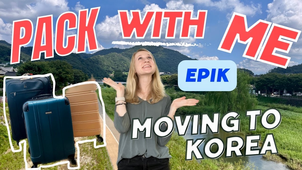 ПАКЕТ С МЕНЯ | Переезд в Южную Корею 🇰🇷 ✈️ | EPIK 2023