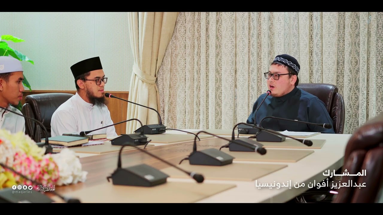 يتدارسونه بينهم | جزء تبارك | سورة القلم 2 - فضيلة المقرئ عبدالرحمن زاكيروف