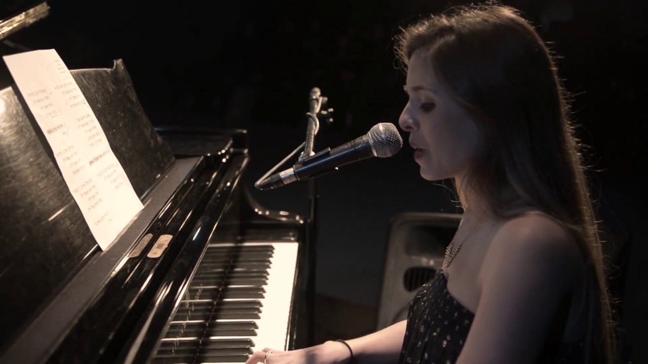 מרוב אהבה שותק - שחר רגב ועינת בירון