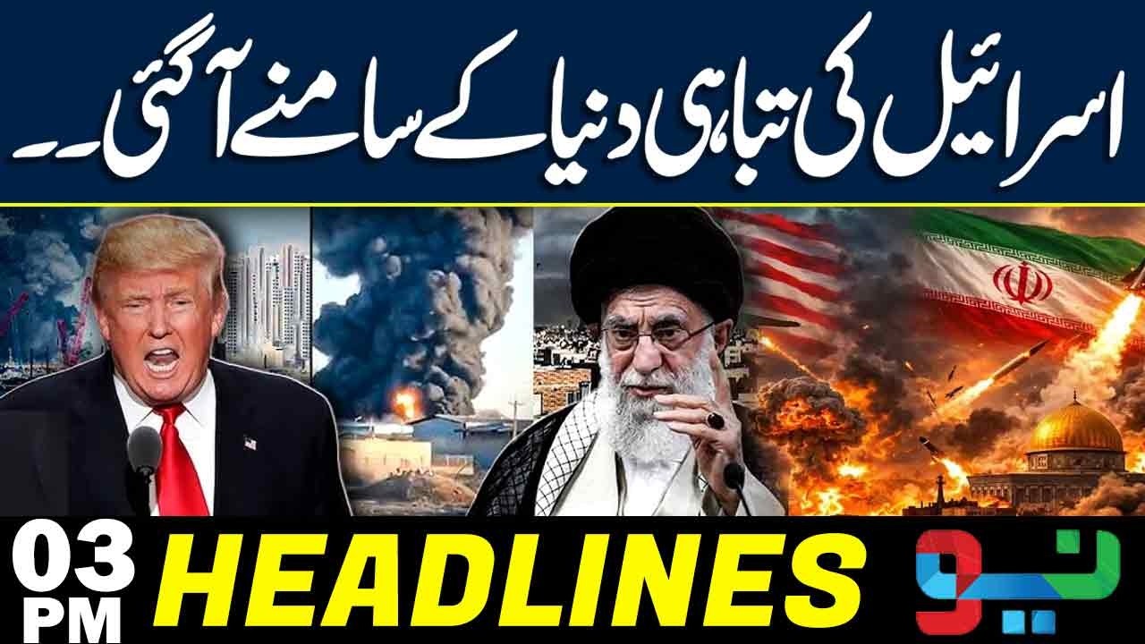 Petrol Diesel Prices | Destruction In Israel | Iran-US War | Headlines 3 PM | NEO News