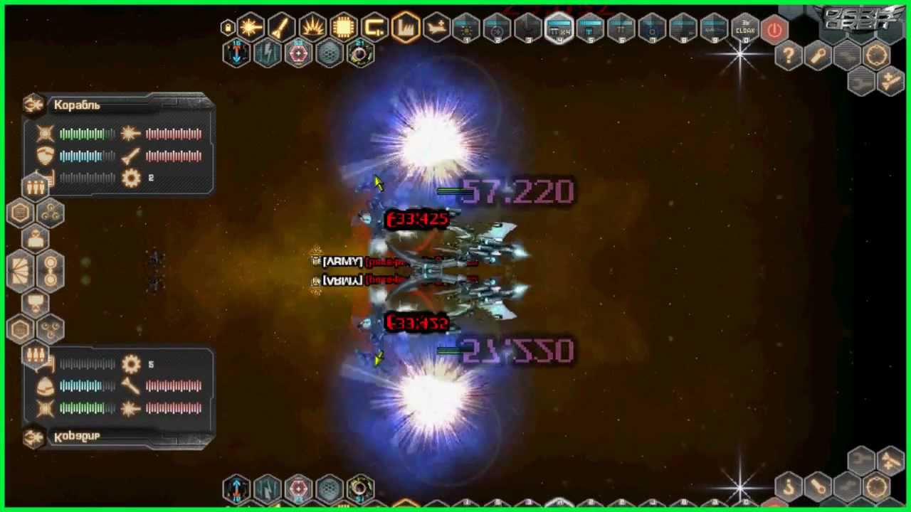 DarkOrbit Black Linkin Total fight on America Global(1/2)