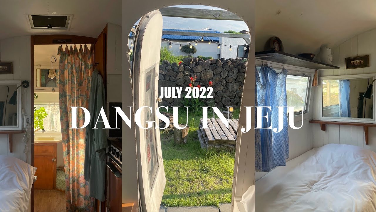 나 혼자 여행 | 2박3일 제주도 동쪽 뚜벅이 여행🌿🤍 • 하도리, 세모, 코난비치, 하도리오길잘했어, 종달리746, 릴로, 별방진 | 아이폰12