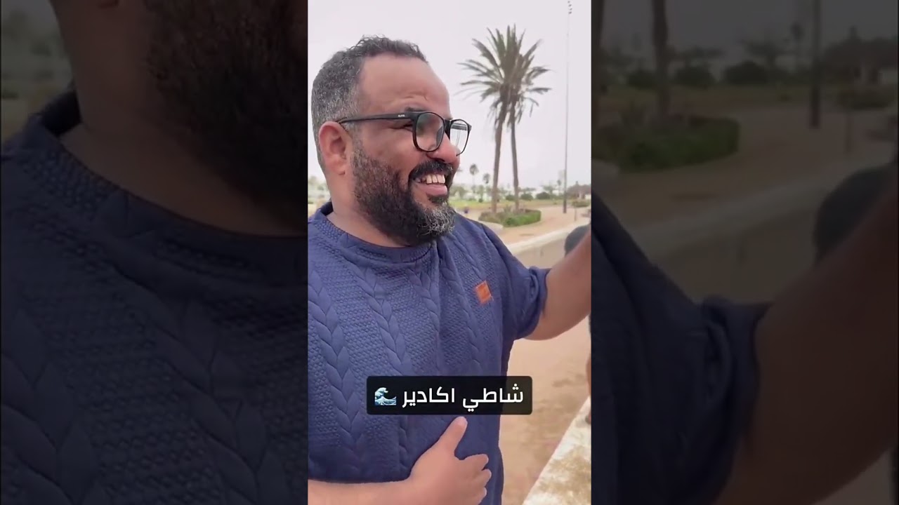 عاد يبون البر 😂😂  |غازي الذيابي 