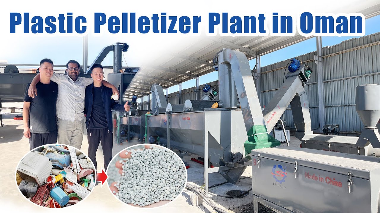 Plastic Pelletizer Plant in Oman | How to Make Plastic Granules?