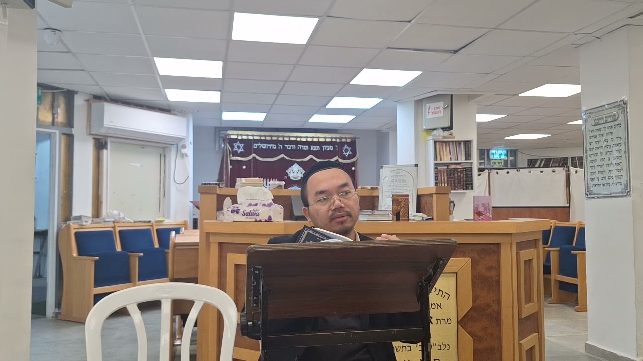 Siddur Hilchetna -  Korbanot jou'a  kisei Kaddish Al Yisrael Part 3| R' Yossi Lhungdim