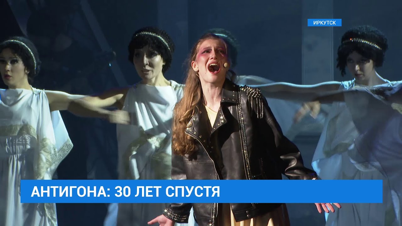 Ремейк рок-оперы композитора Владимира Соколова 