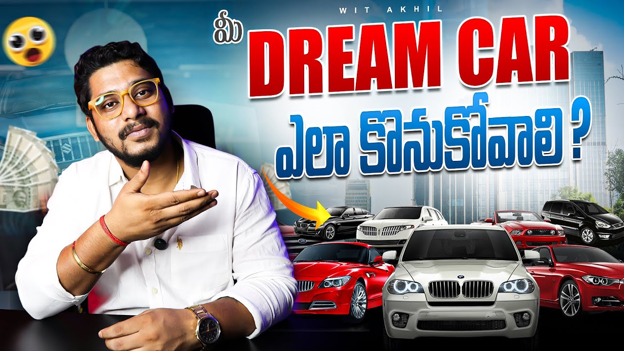 How to Buy the Right Car Without Overspending | Car Buying Guide 2025