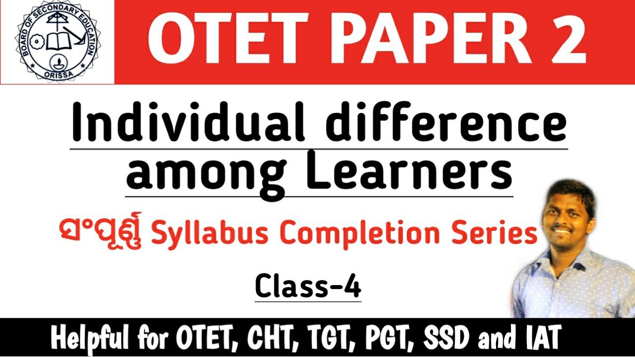 Individual difference among Learners||OTET PAPER 2||Child Development Pedagogy||TGT/TET/B.Ed||