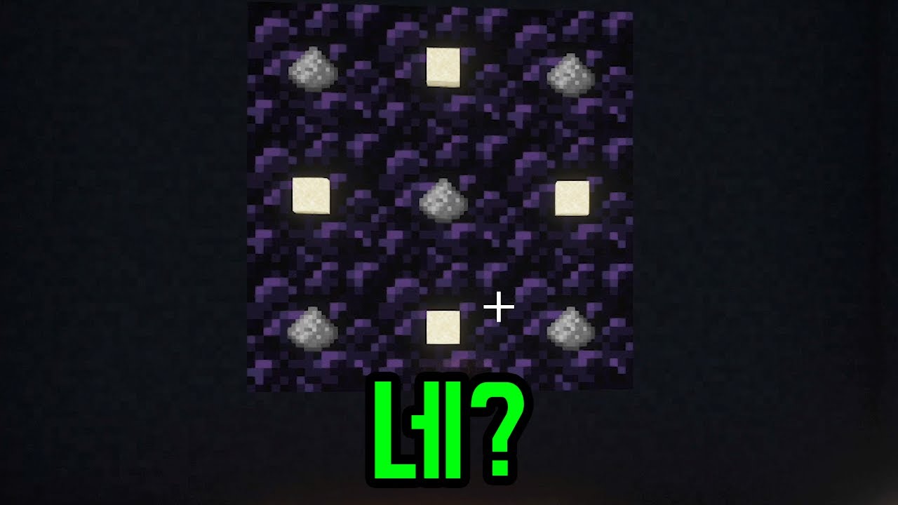 1초만에 만드시오(마인크래프트)