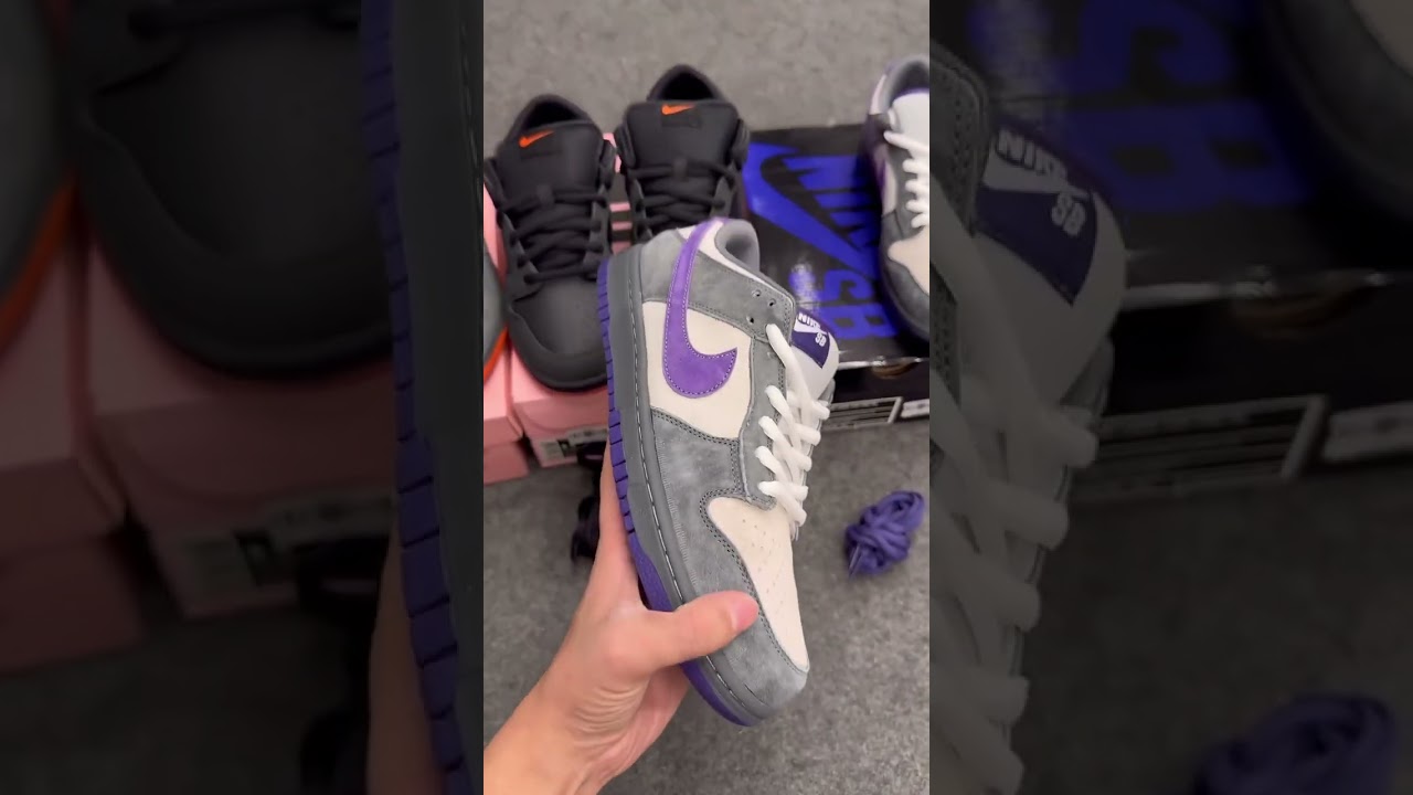 Errum bd reveal new shoes and unboxing video