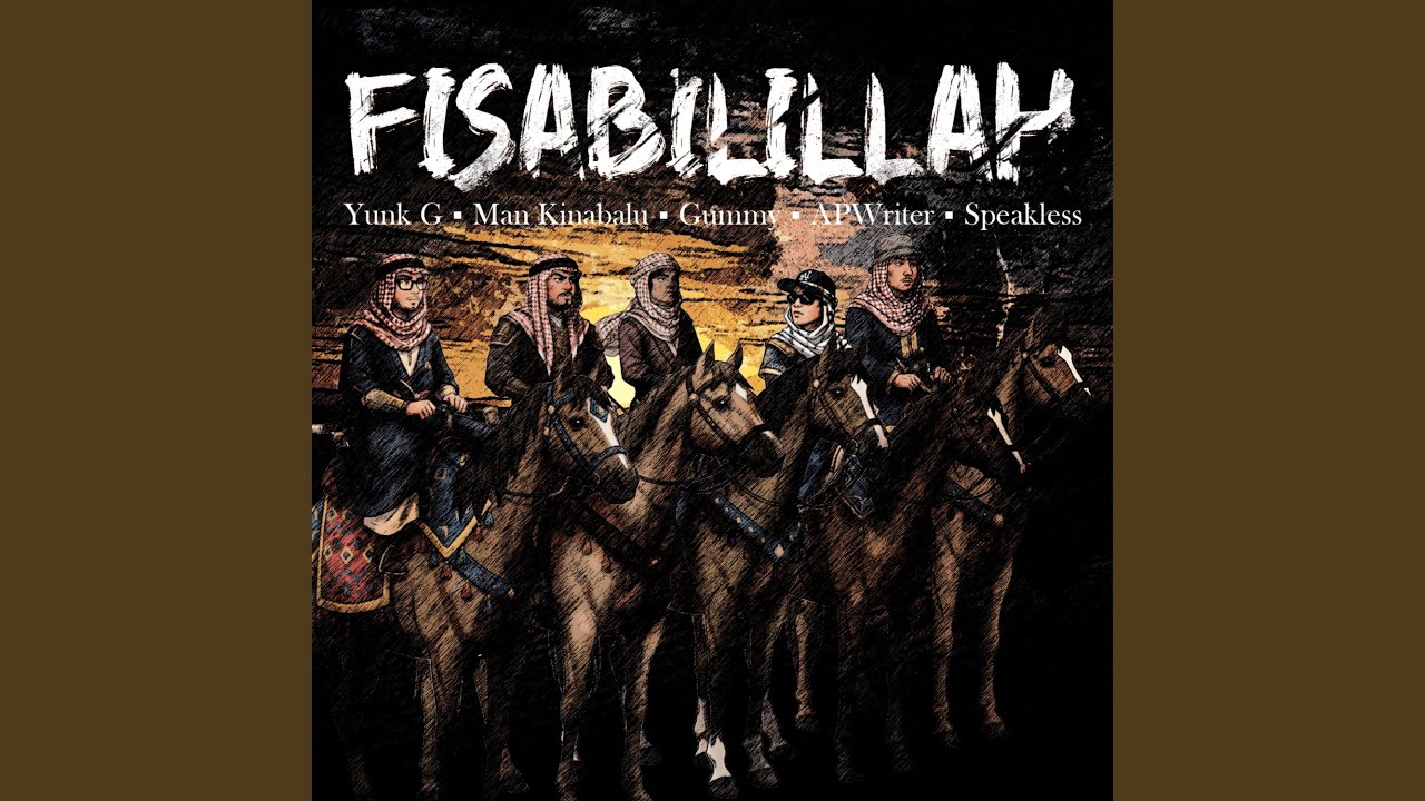 Fisabilillah