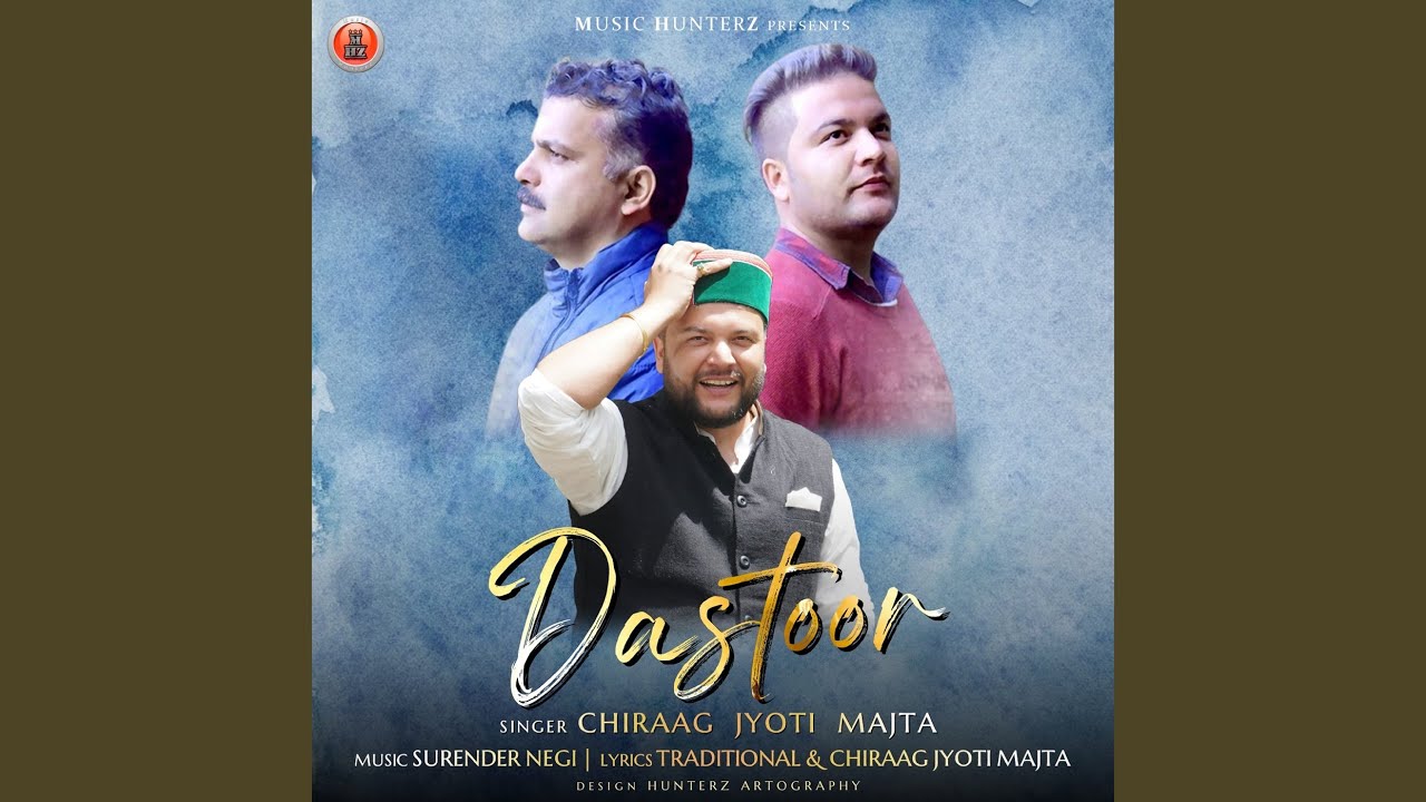 Maesti Sauki Saui Bauli