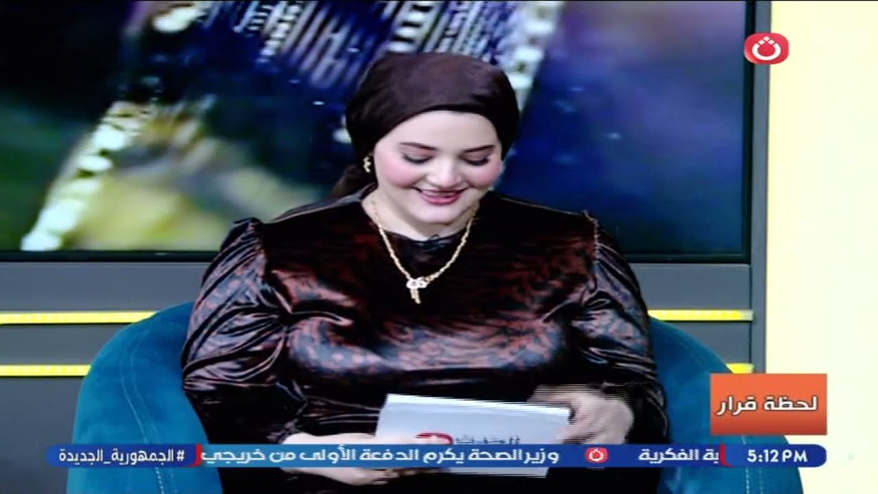 لحظة قرار مع سمر أسامة | حلقة جديدة حول فوائد ومميزات دراسة الحساب الذهني 3-2-2026