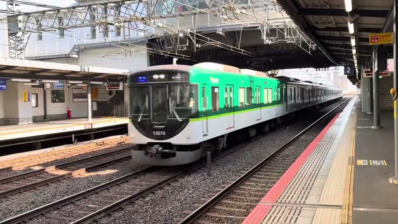 lulu.  京阪電車PV