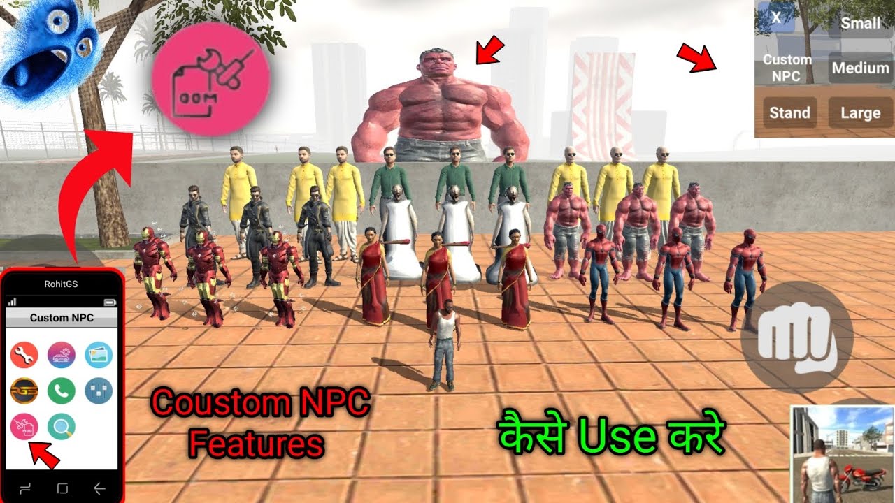 🤔 HOW TO USE COUSTOM NPC FEATURES 🔥 IN INDIAN BIKE DRIVING 3D | NEW UPDATE 🤑