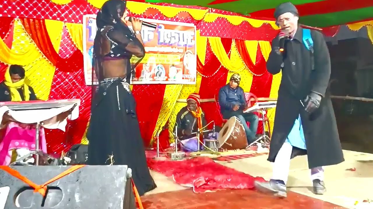#Viral_Nach_Program Bahira | Maithili Nach Comedy Maghi Viral Video Nach|adarsh nach party 