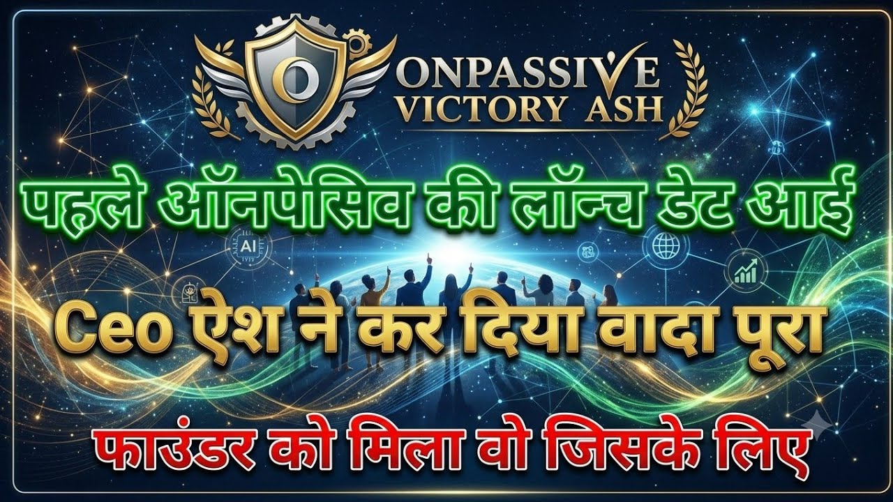 Victory with Ash New Update | ONPASSIVE | Company Launch Date | Ash Mufareh Live