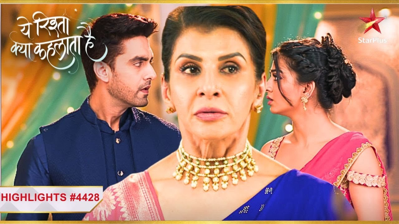 Kaveri ko hai Armaan par shaq! | Ep.4428 | Highlights | Yeh Rishta Kya Kehlata Hai|Mon-Sun|9:30PM