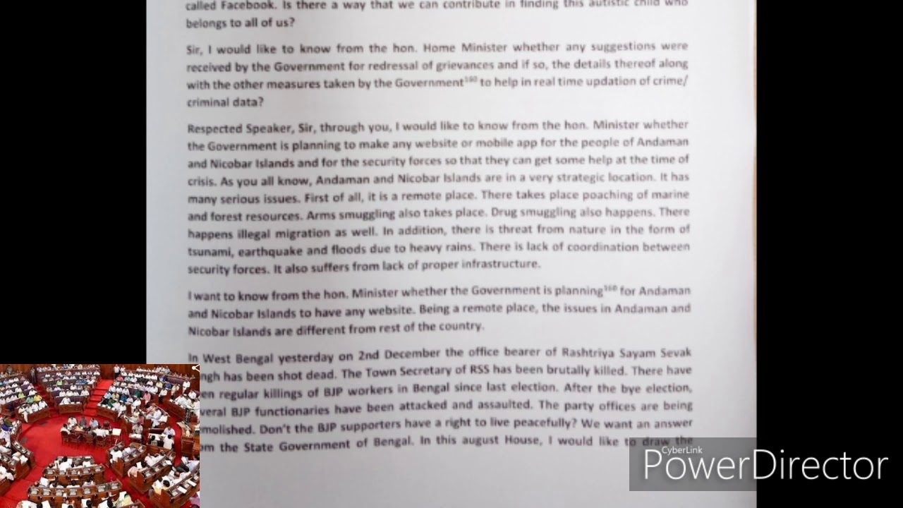 Parliamentary Reporter's Dictation No. 2 @ 160 Wpm for Lok Sabha Skill Test  1519 words