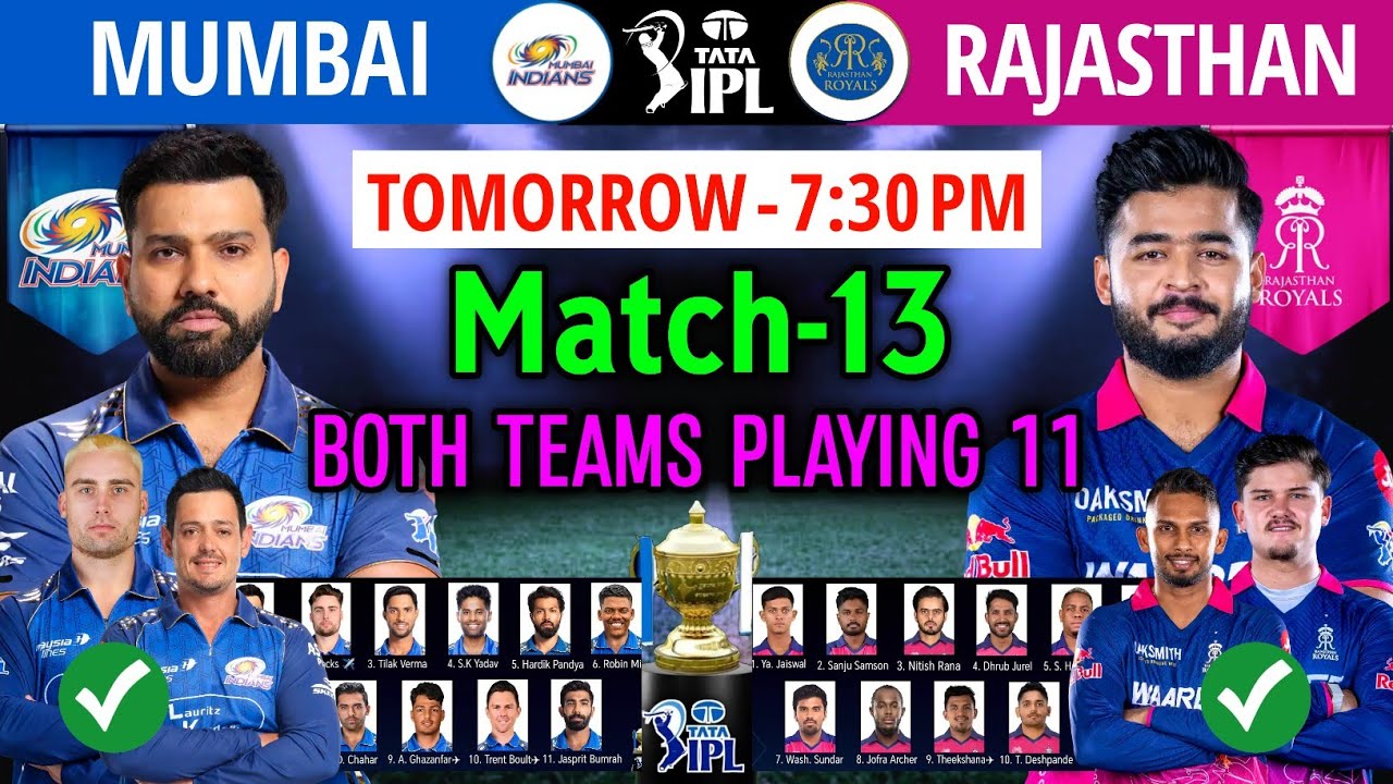 Матч 13 IPL 2026 | Mumbai Indians против Rajasthan Royals | Составы команд MI vs RR 2026 | RR vs ...