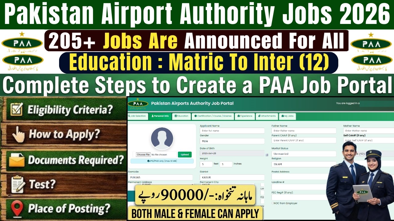 How to Create Account on Pakistan Airport Authority Jobs Portal | How to Apply for PAA Jobs 2026