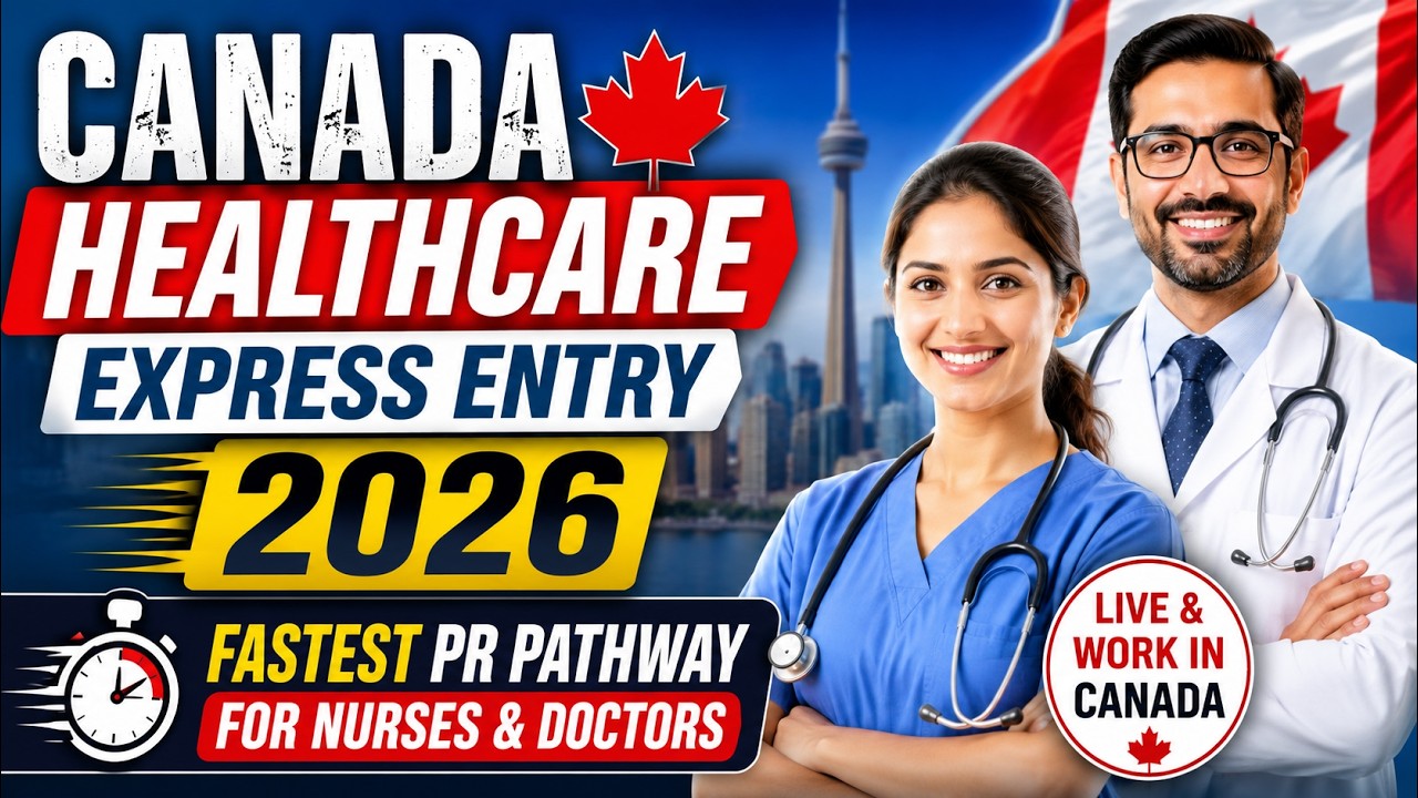🇨🇦 Канада: Express Entry для медиков 2026 | Ускоренное получение ПМЖ для медсестер и врачей