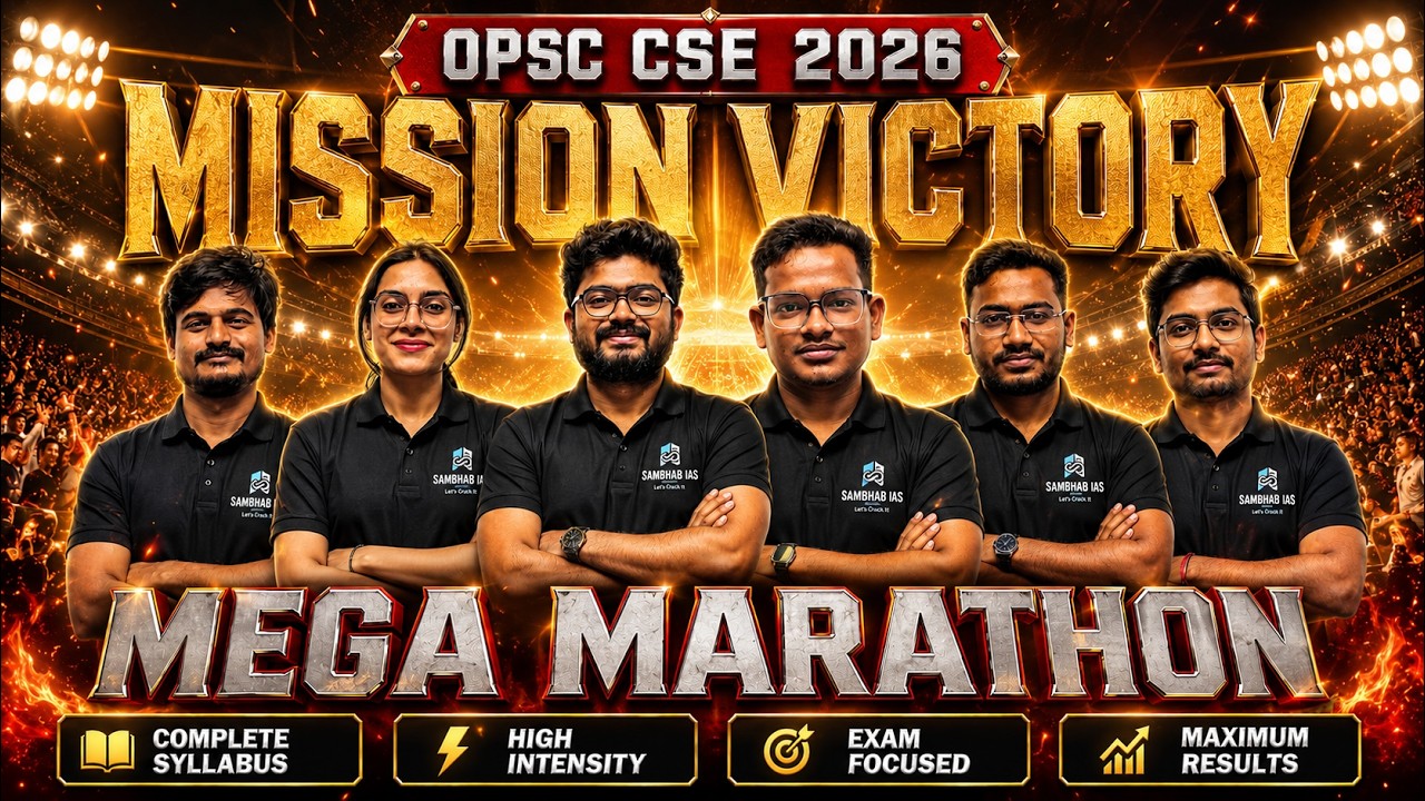 OPSC OCS Prelims 2026 Full Mock Test | Odisha Civil Services Mock Test Revision + MCQs + PYQs