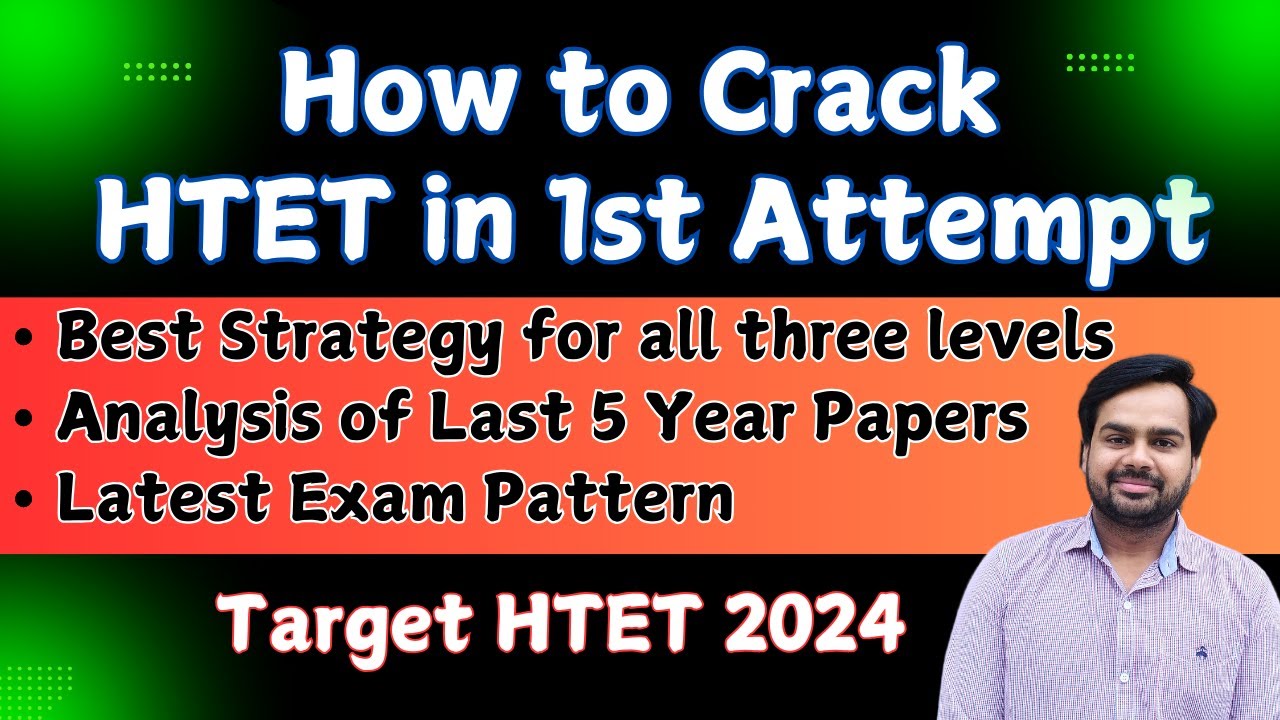 How to Crack HTET in First Attempt | Best Strategy for HTET 2024 | HTET Exam 2024 | HTET Preparation