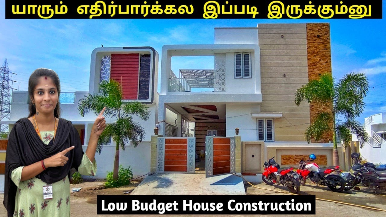 1001 ரூ மட்டும் போதும் land sale in Coimbatore real estate house for sale low budget house & plots