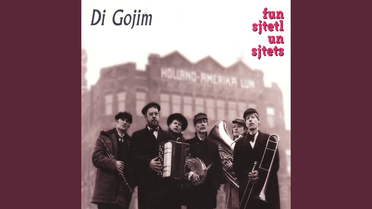 Di grine kuzine