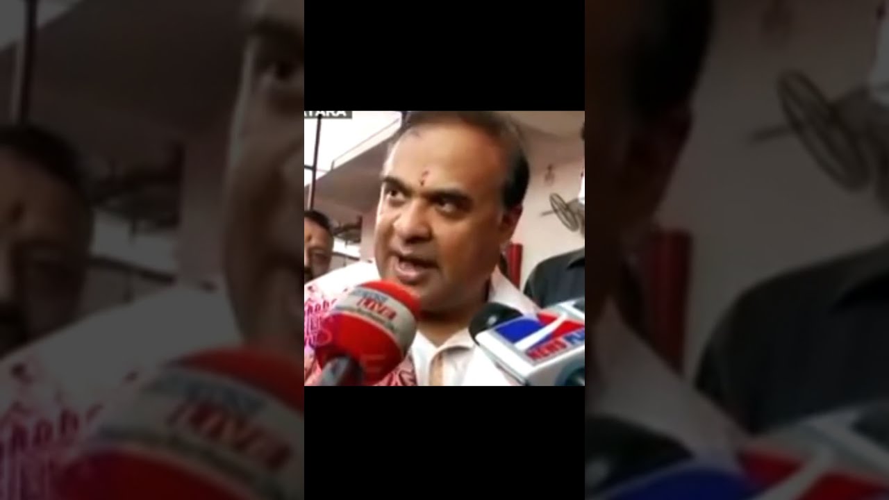 Assam HSLC exam new update by Himanta Biswa Sharma #shorts