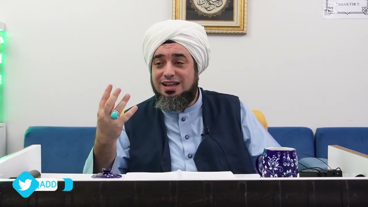 الشيخ عون القدومي || شرح النبذة الصغرى في فقه التحولات / (الأركان والوظائف )