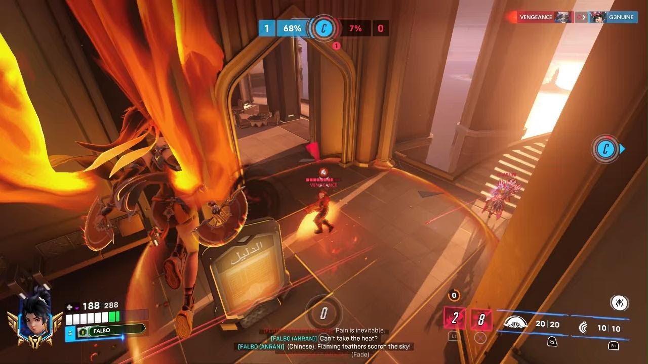 Crazy double kill into disconnect