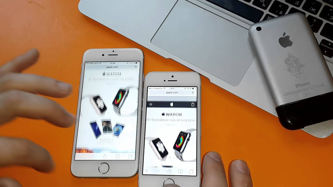 iPhone 6S ios9 VS 5S ios7