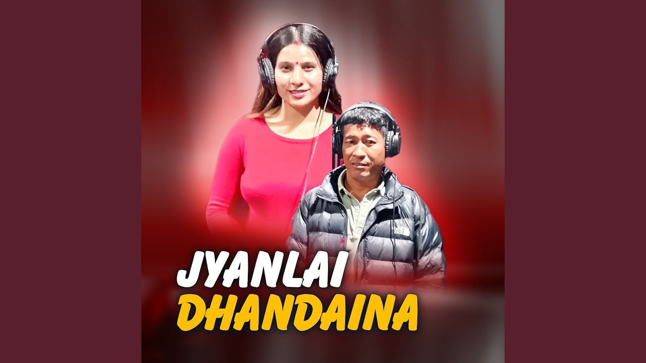 Jyanlai Dhandaina