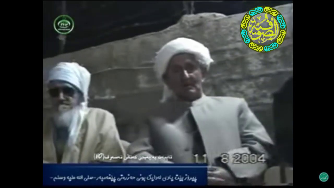 وانا داخل على اعتابه على القبة الخضراء | ملا بكر و ملا رزكار | مەلا بەکر و ملا ڕزگاری مەداح | مەولود