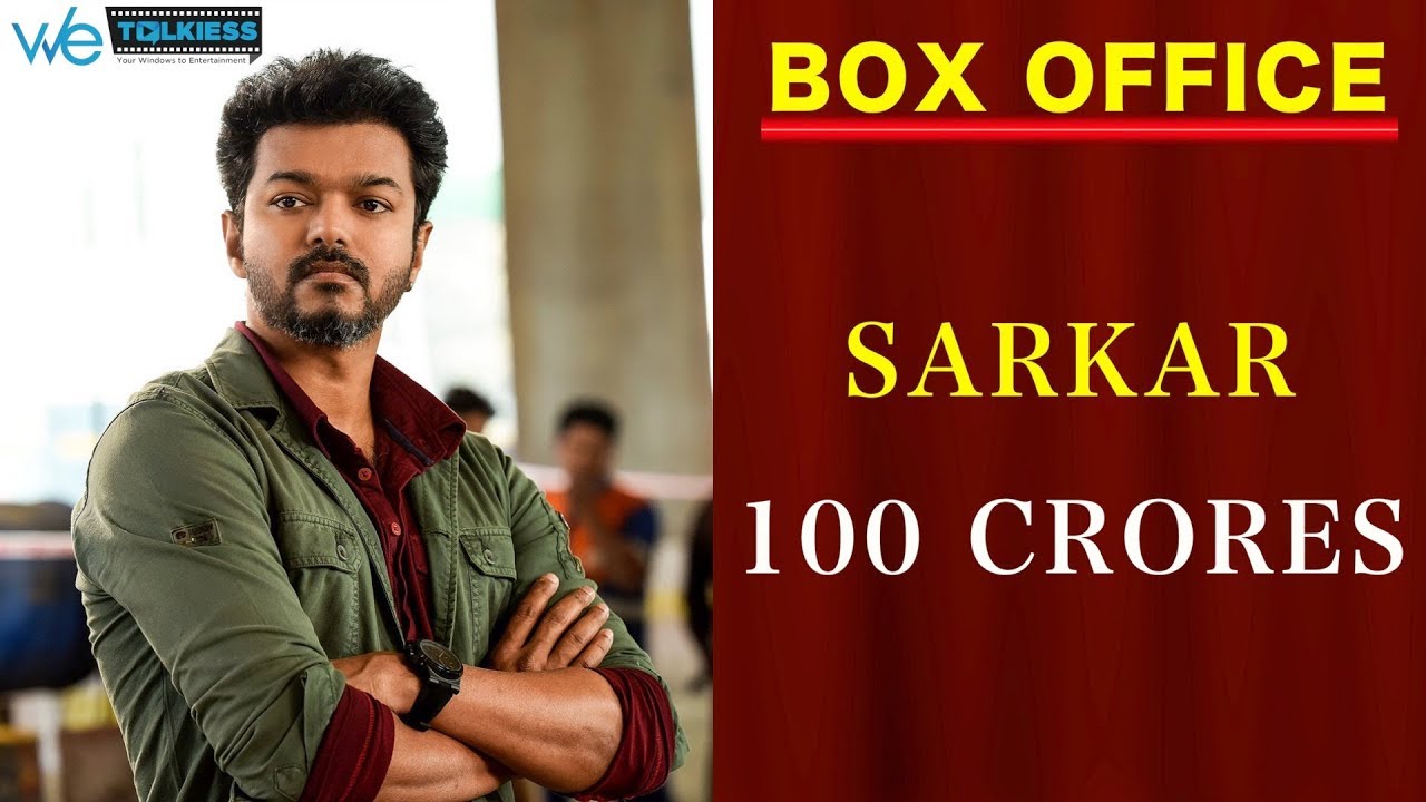BOX OFFICE MONSTER :  SARKAR 2 Days Worldwide Box office Report | Vijay | Thalapathy