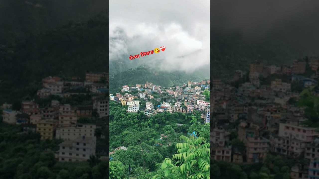 Rolpa ko sadarmukam libang bajar ❤️‍🩹😘