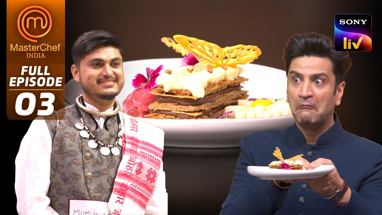 MasterChef India | New Season | अपने खाने में चींटी देखकर Kunal हुए Shock | Full Episode 3