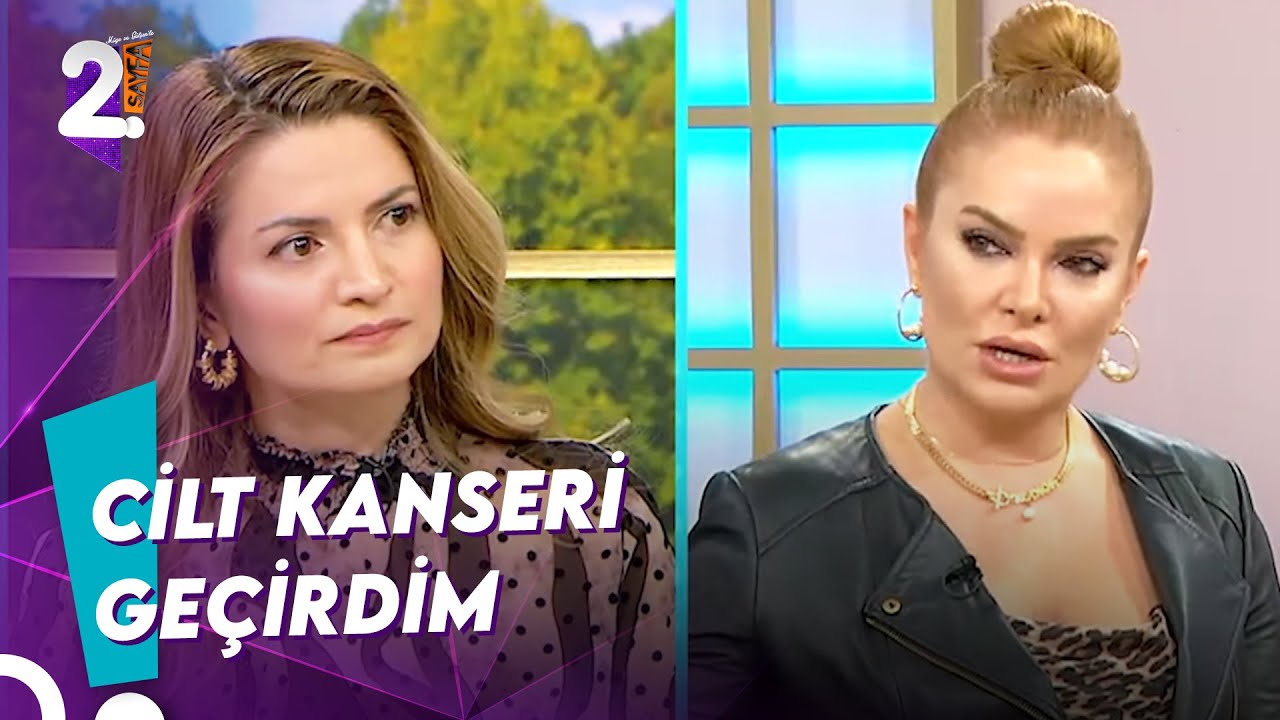 Pınar Eliçe'nin Vücudundaki İzler | Müge ve Gülşen’le 2. Sayfa 10. Bölüm