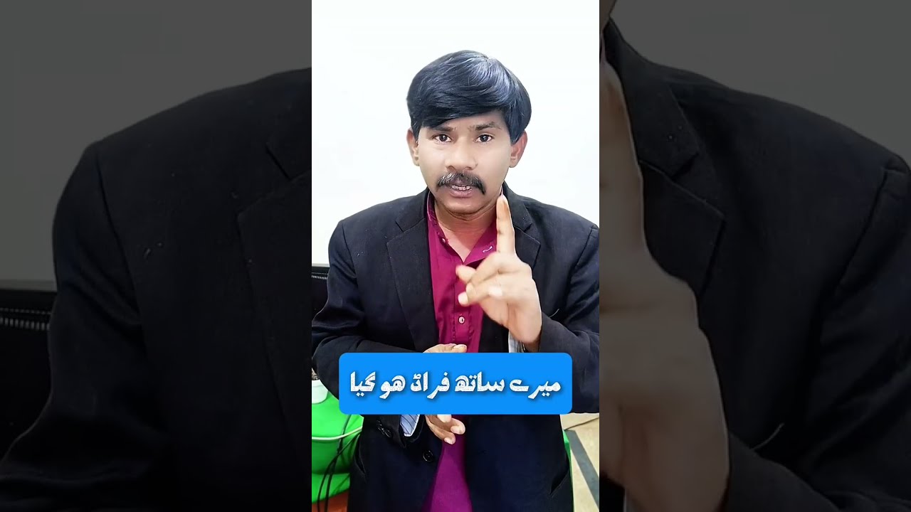 Qaiser Dora Ka Zarori Massage Ap Sab Fild ke Logon sey Apny bhein bhai ko 2026 QK Tv 