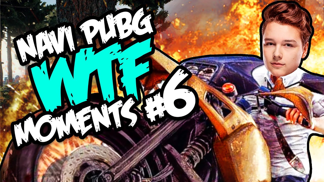 NAVI PUBG WTF МОМЕНТЫ #6